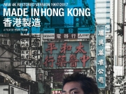 [高分][香港回归三部曲][第1部][1997][香港制造.Made in Hong Kong][Bluray.1080P][蓝光重制版][粤语][中英字幕][百度网盘][无台标][无水印]